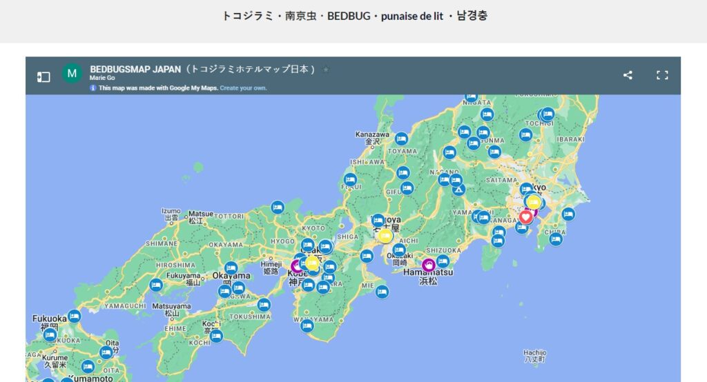 日本床蝨酒店地圖