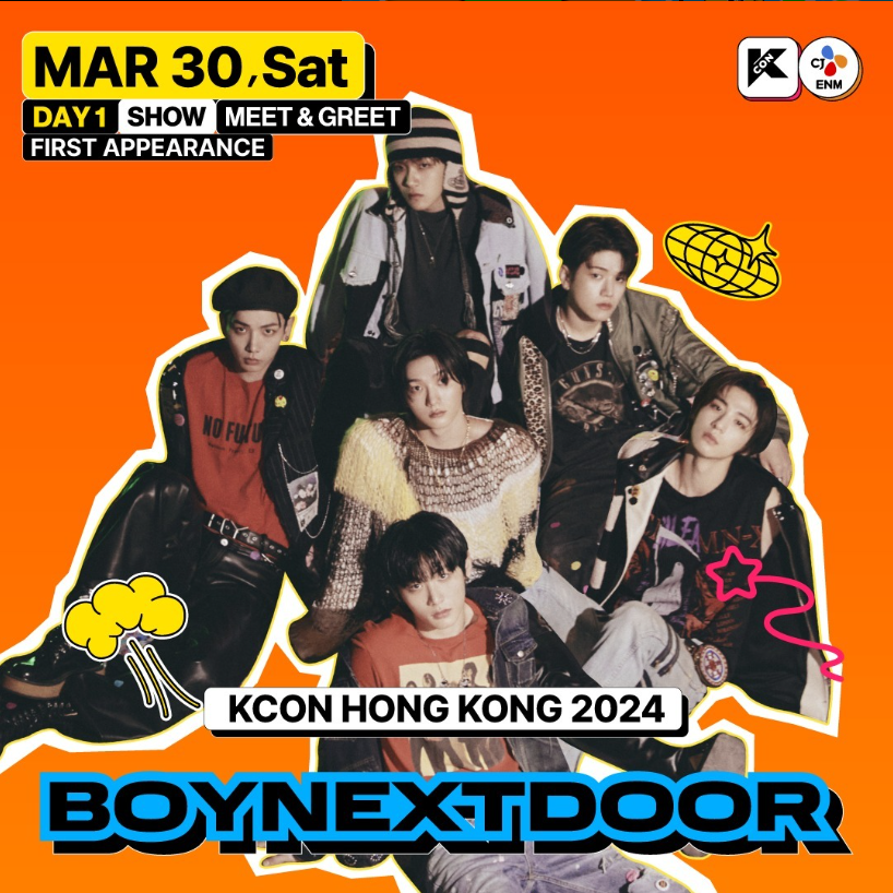 KCON香港2024 — BOYNEXTDOOR