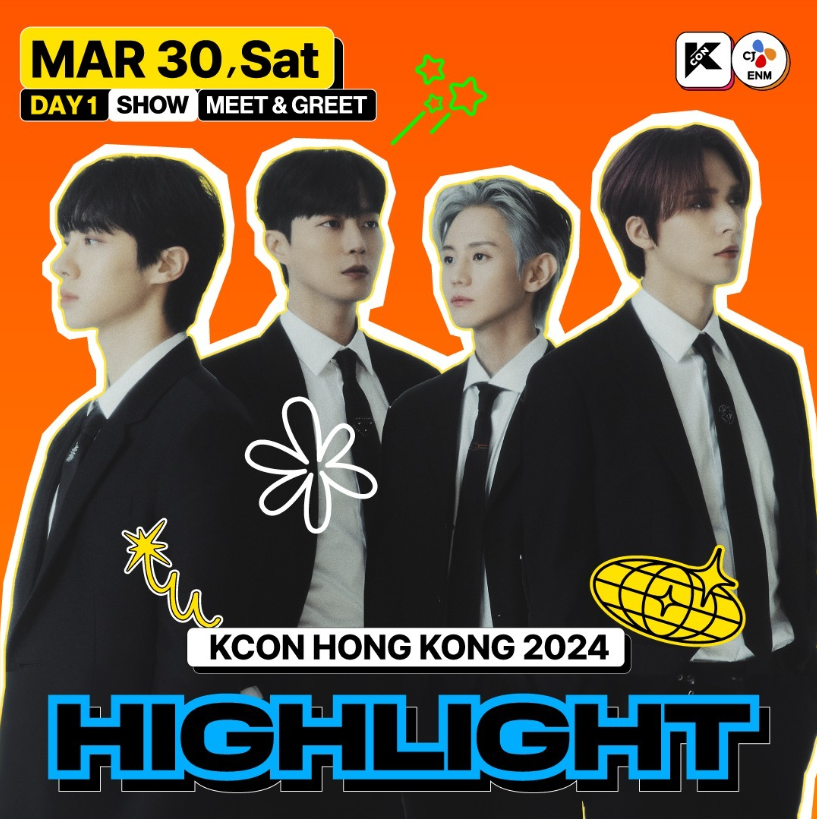 KCON香港2024 — HIGHLIGHT