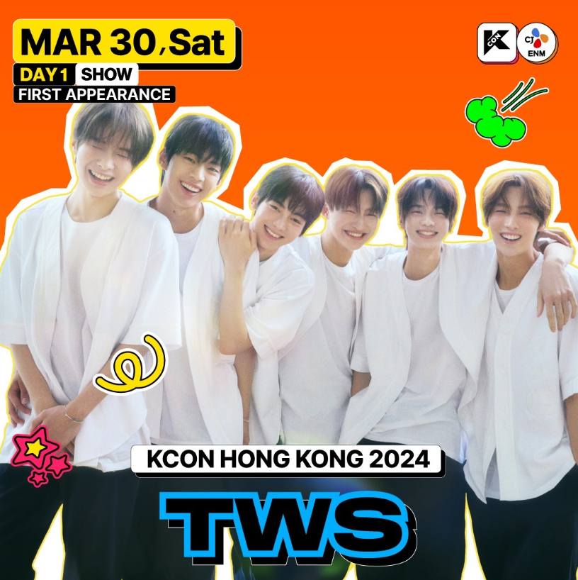 KCON 2024香港 — TWS
