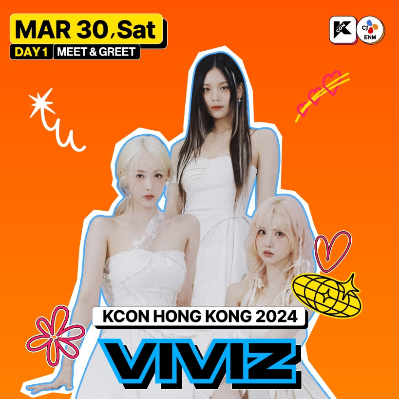 KCON 2024香港 — VIVIZ