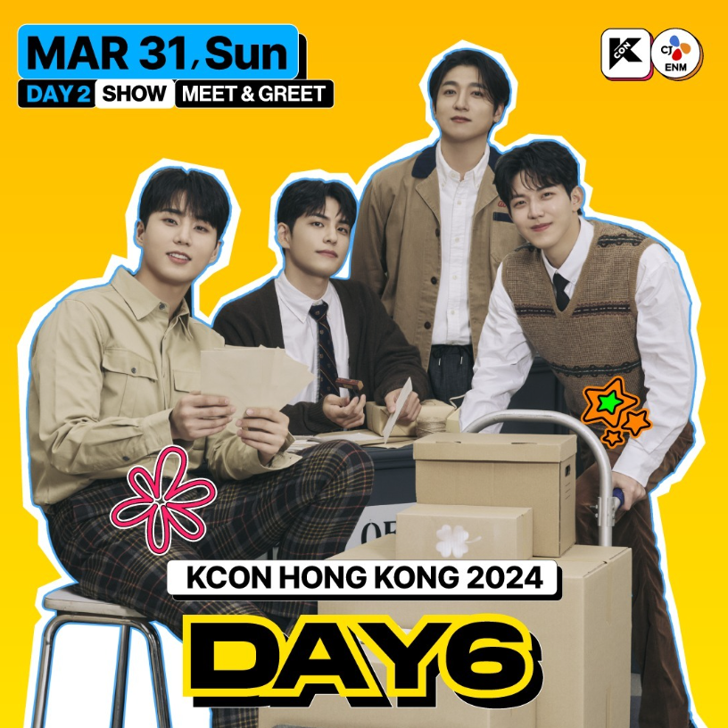 KCON 2024香港 — DAY 6