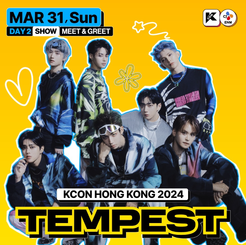 KCON 2024香港 — TEMPEST
