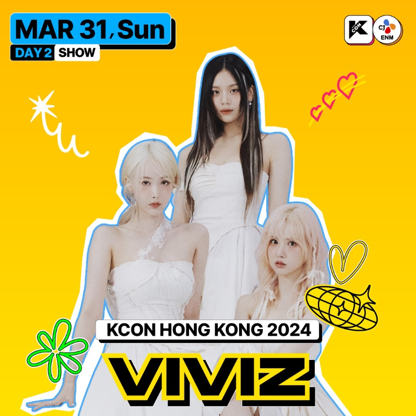 KCON 2024香港 — VIVIZ 
