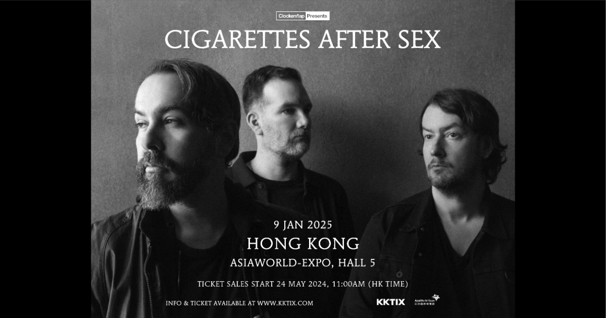 Cigarettes After Sex