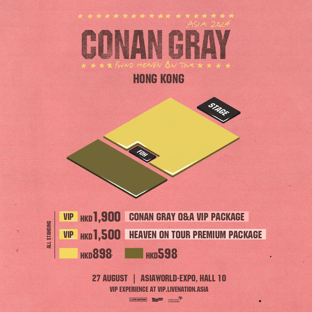 Conan Gray Seating Plan