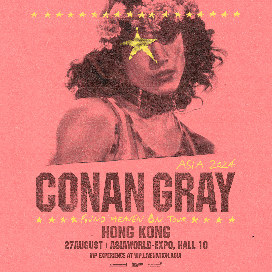 Conan Gray