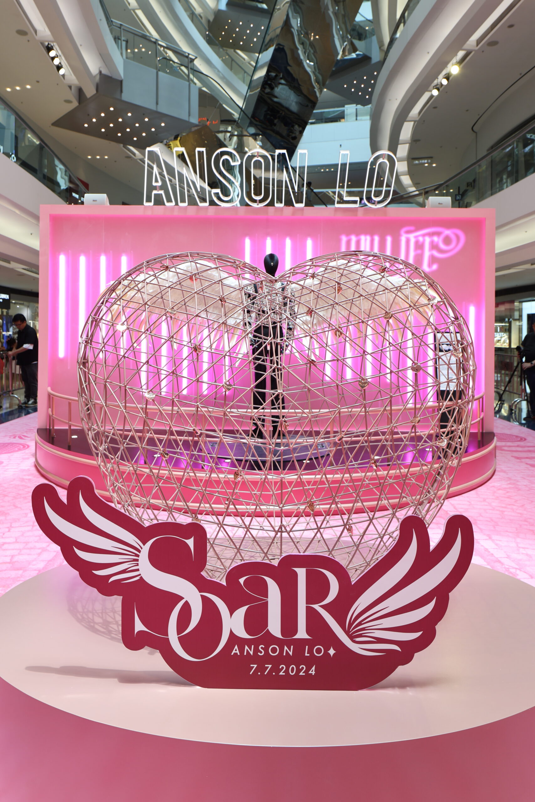 Anson Lo & Sontos - SoaR Pop Up Store