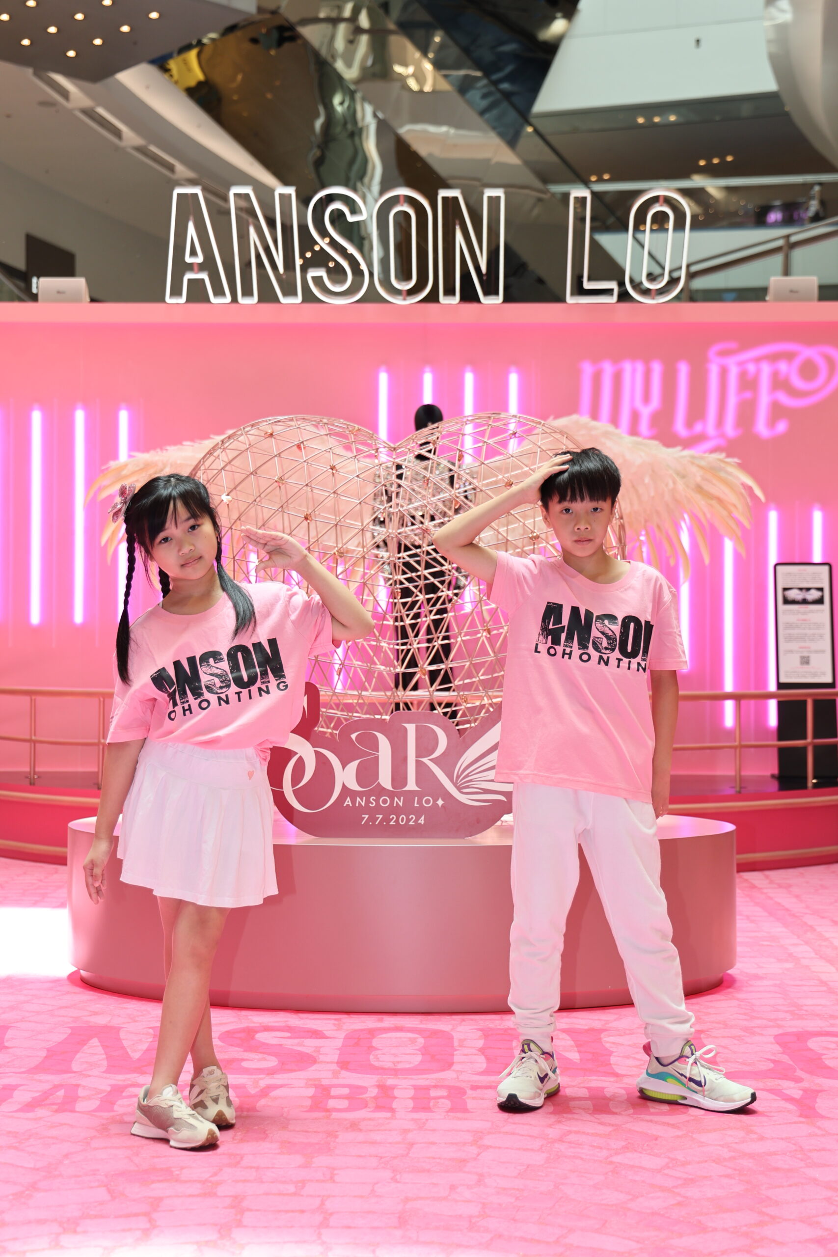 Anson Lo & Sontos - SoaR Pop Up Store