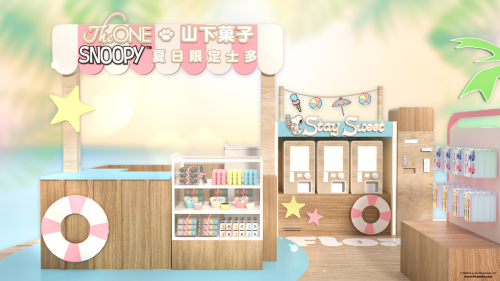 Snoopy期間限定店登陸尖沙咀The ONE