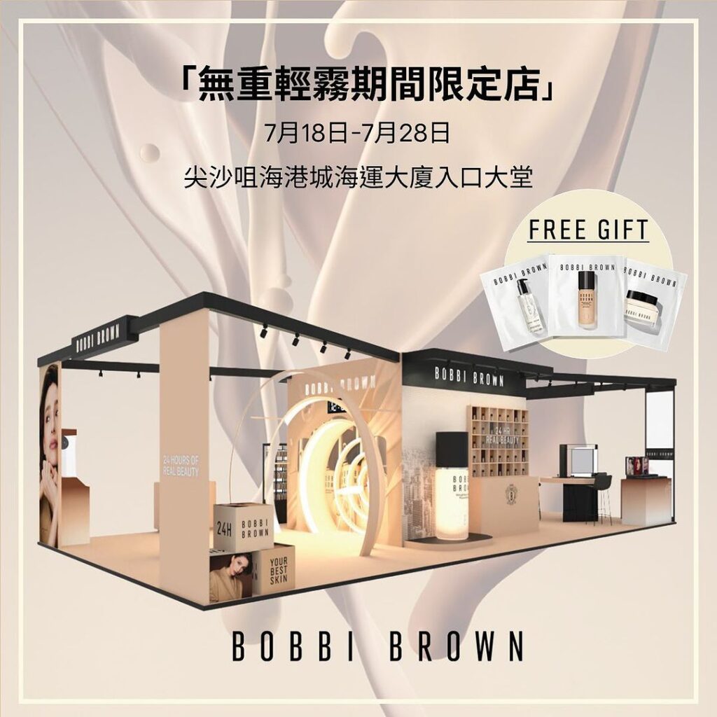 BOBBI BROWN