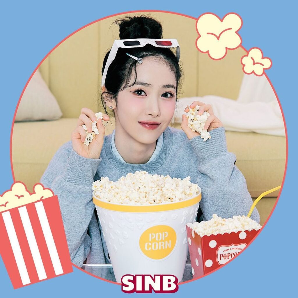 VIVIZ SINB 信飛