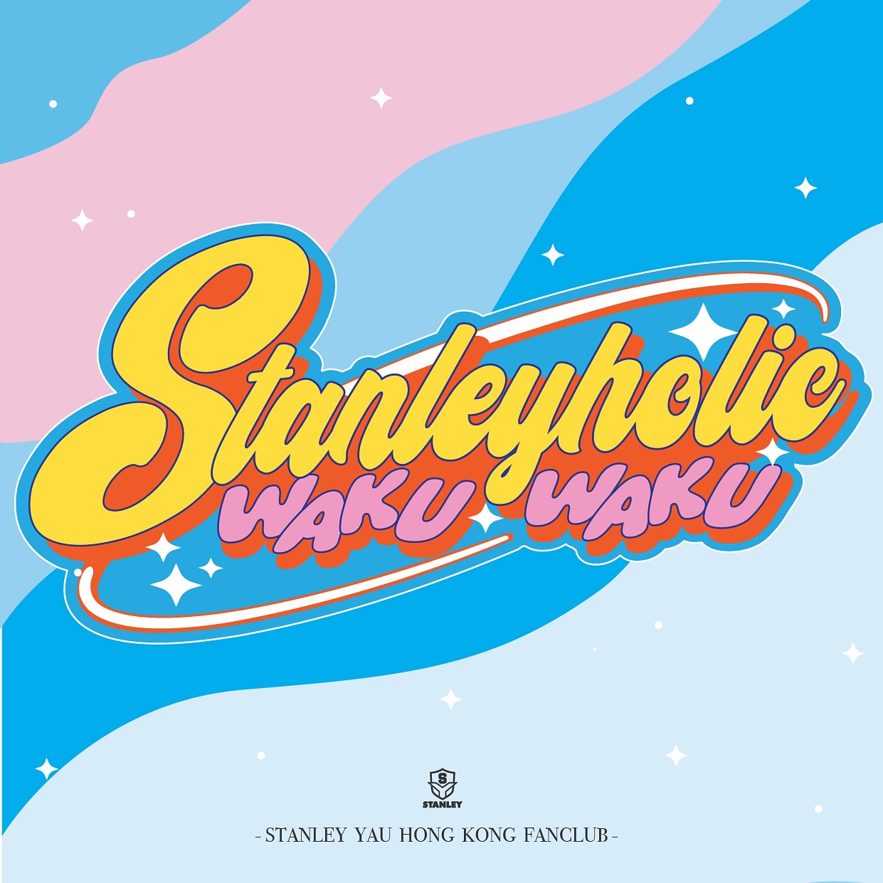 STANLEYHOLIC-WAKUWAKU