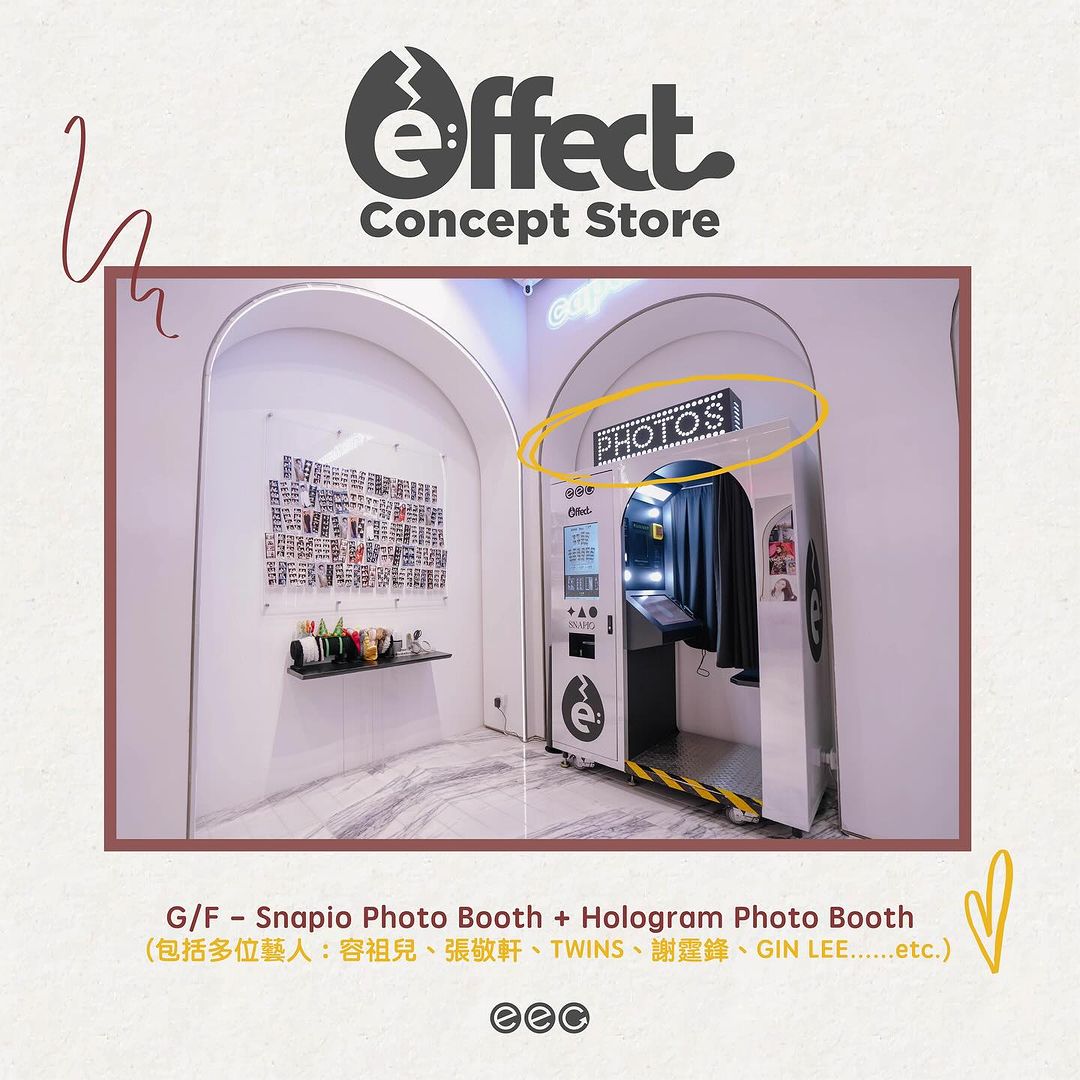 英皇娛樂0 effect Concept Store