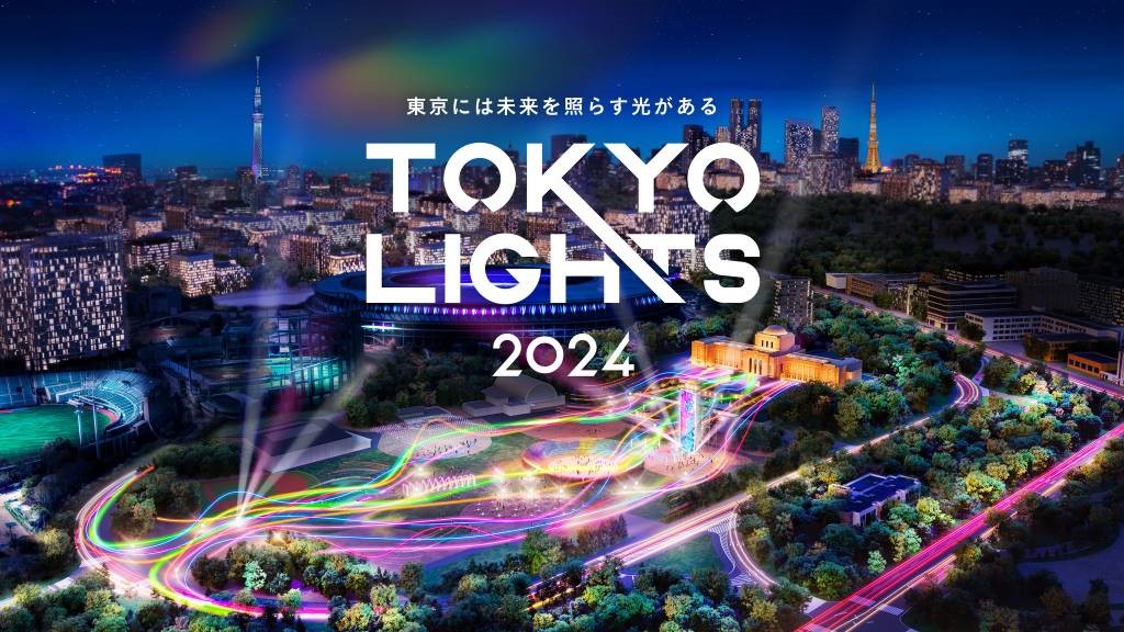 Tokyo Lights 1