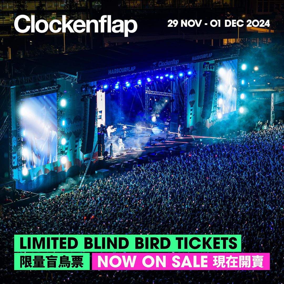 Clockenflap 2024