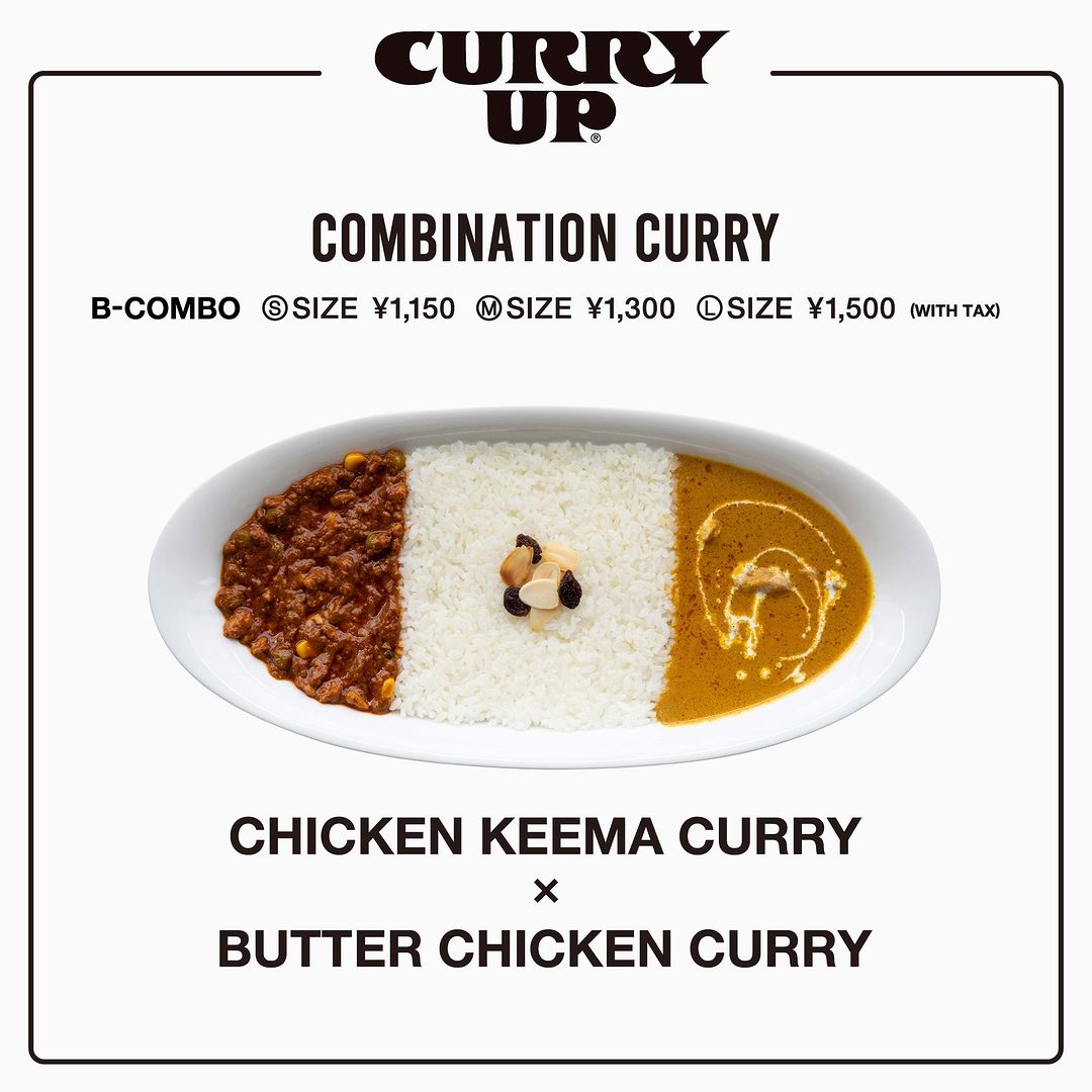 CURRY UP