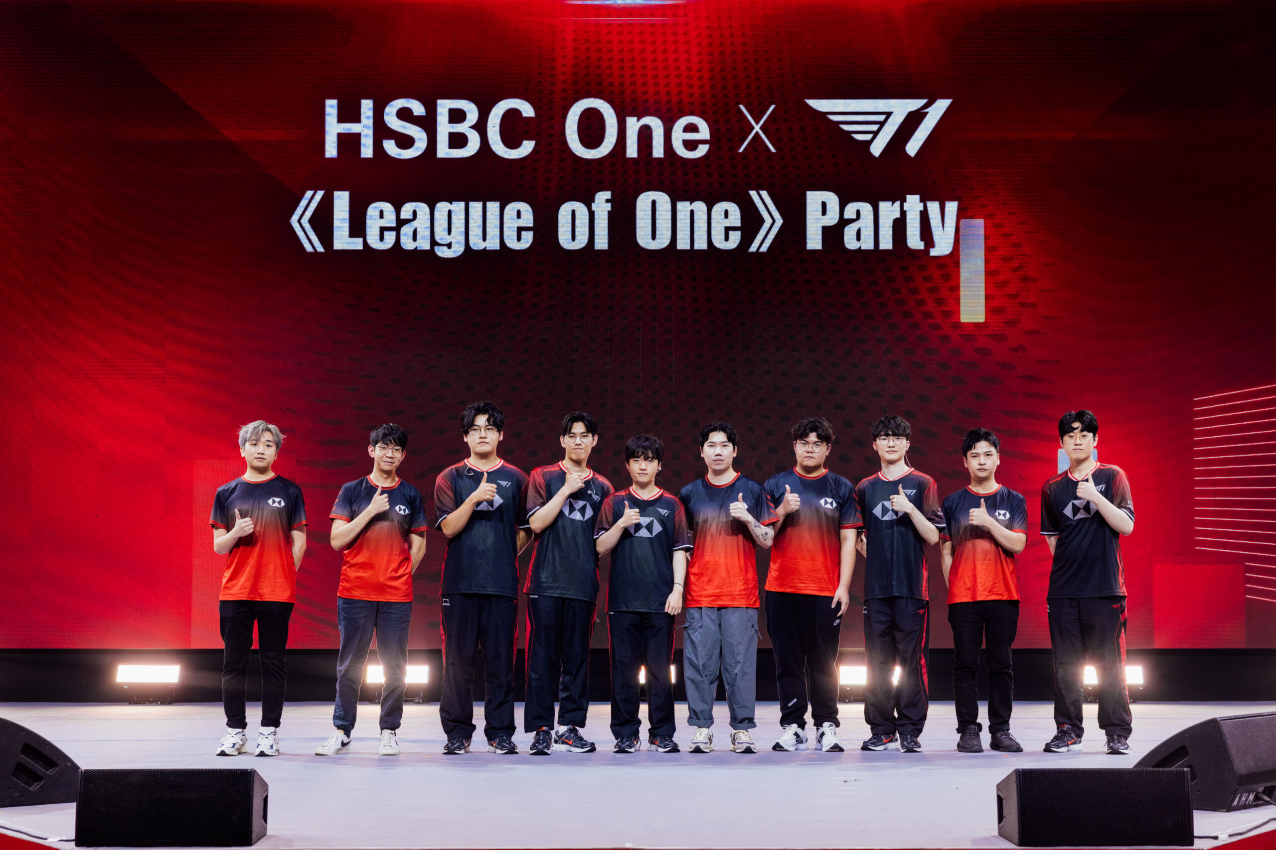 滙豐One x T1《League of One》 Faker