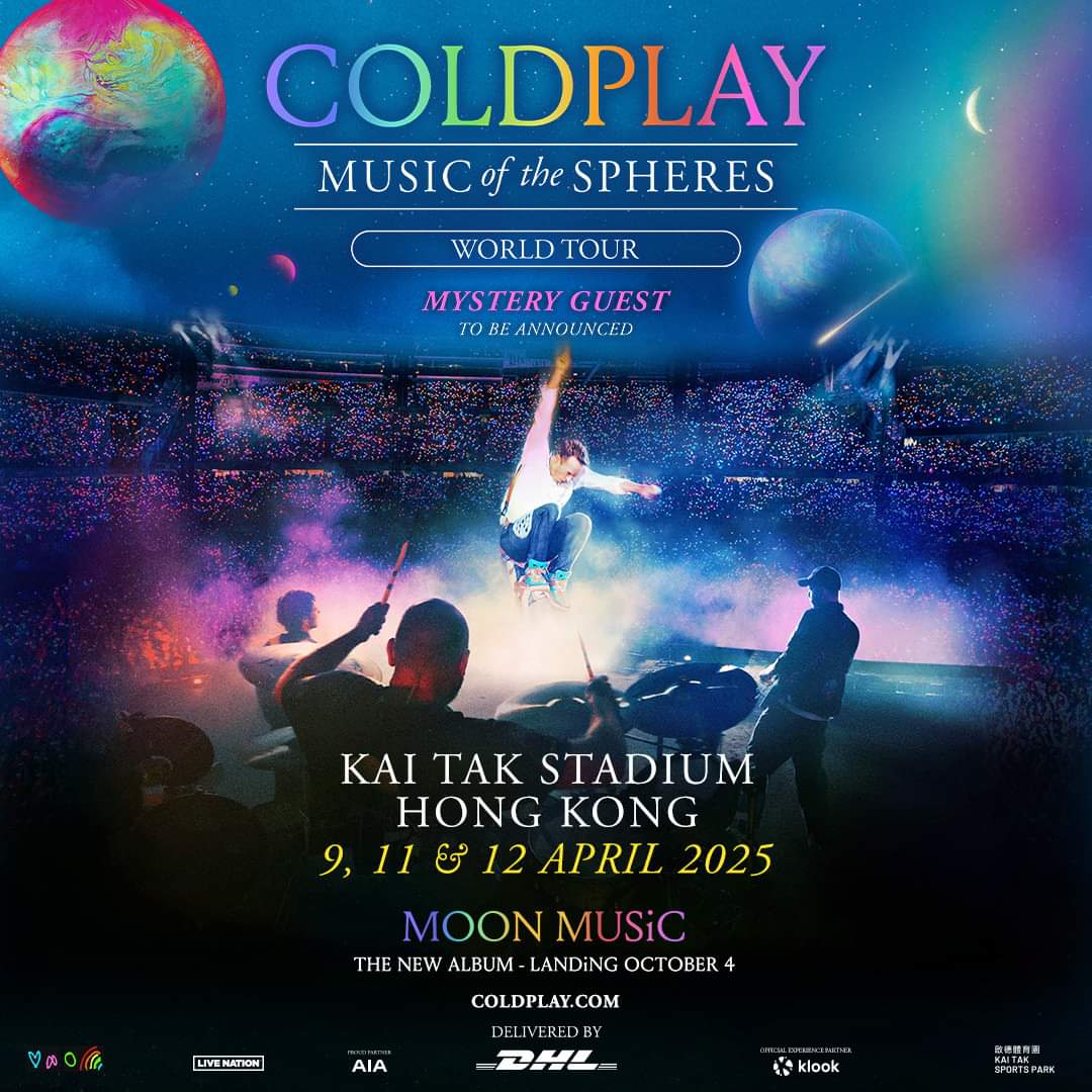 Coldplay香港演唱會2025