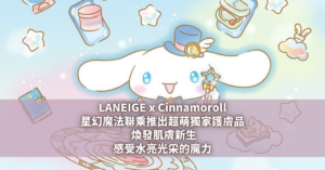 LANEIGE x Cinnamoroll