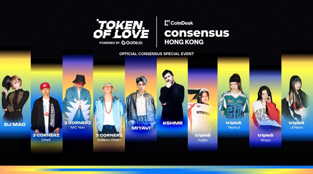 Token of Love 香港音樂節 藝人陣容 日期/門票詳情/售票連結